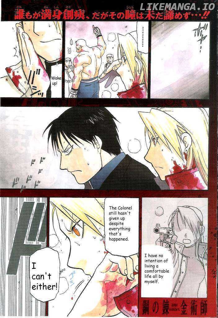 Fullmetal Alchemist, Chapter 107 image 01
